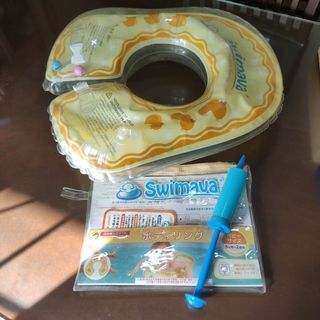 Swimava