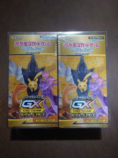 (Category: ) located in . Submitted by chongmarcus (Listing ID 1269573523, Image 1). Description: .