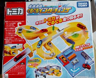 (Category: ) located in . Submitted by mariesoh (Listing ID 1269808921, Image 1). Description: .