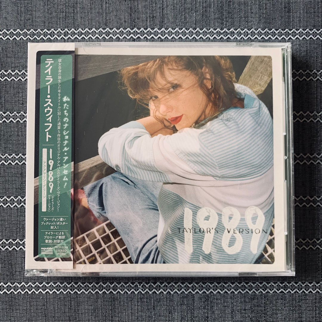 Taylor Swift - 1989 (Taylor's Version): Aquamarine Green Version [Japan  Edition] CD, Hobbies & Toys, Music & Media, CDs & DVDs on Carousell