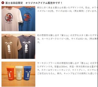 （分類：）位於 。 由 catcat_hk 提交（商品編號 1269842811，圖片 1）。簡介： 。