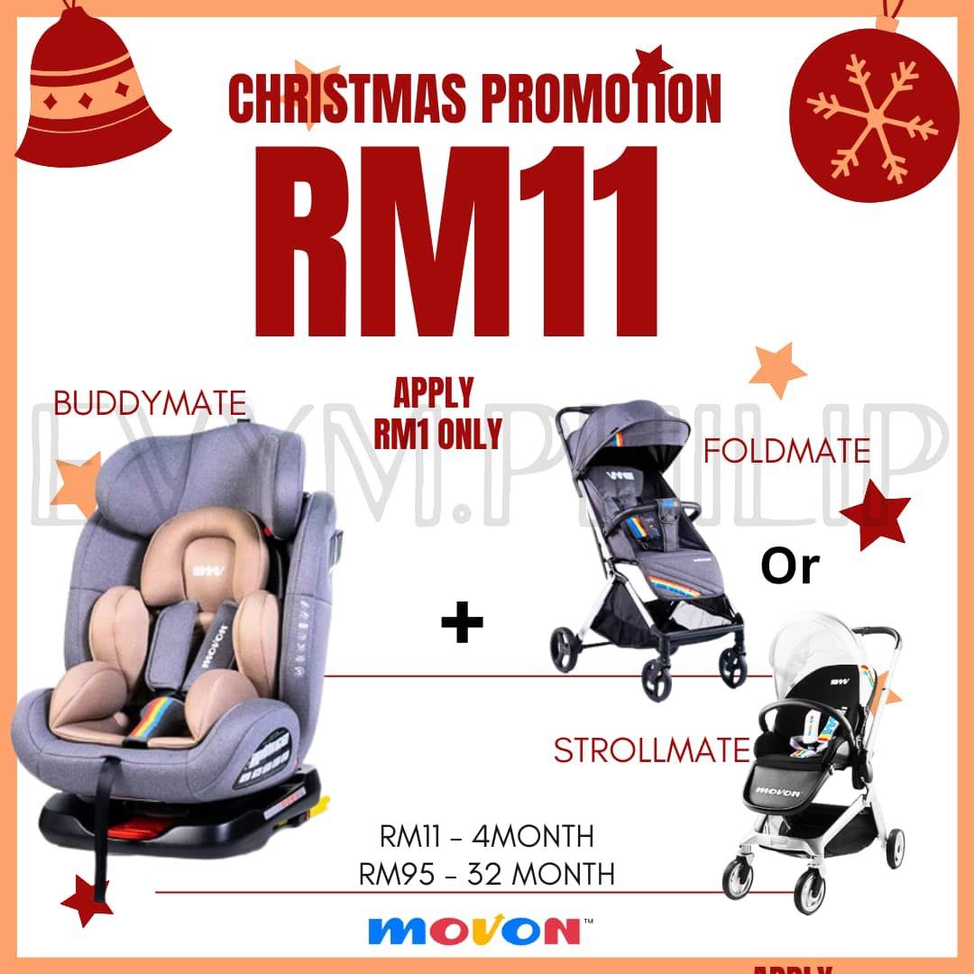 Stroller promo sales