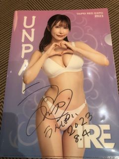 （分類：）位於 。 由 glorysky29 提交（商品編號 1269788385，圖片 1）。簡介： 。