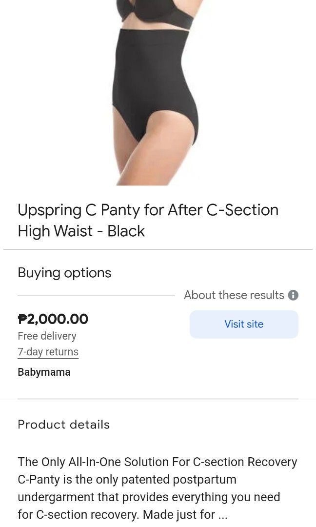 UpSpring CPanty post c-section care, Babies & Kids, Maternity Care on  Carousell