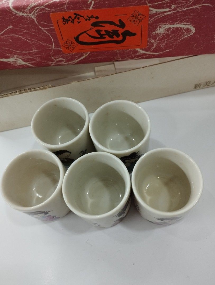 Vintage Korean Tea Cup / Shot Glasses Set , 5 Colourful Traditional