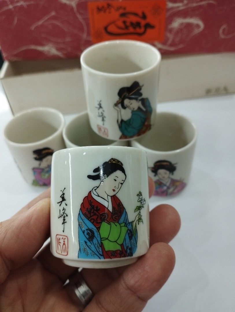 Vintage Korean Tea Cup / Shot Glasses Set , 5 Colourful Traditional