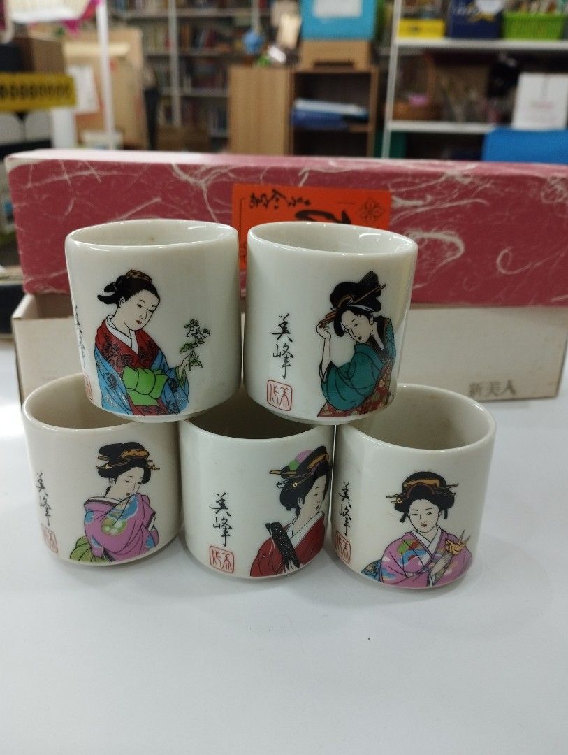 Vintage Korean Tea Cup / Shot Glasses Set , 5 Colourful Traditional