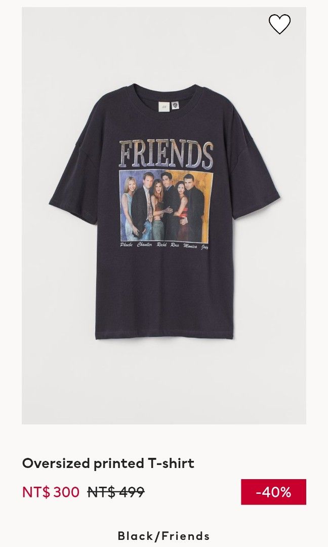 Friends pull h&m hot sale