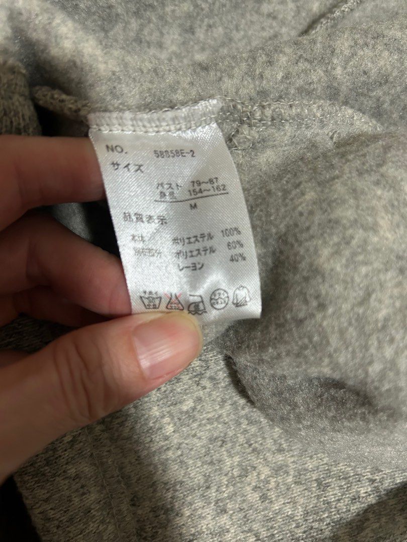 Winter jacket (Category: Coats, Jackets and Outerwear) located in Singapore. Submitted by shinkle (Listing ID 1269739711, Image 4). Description: Thick sweater jacket Bought in Japan Worn once only. PTP 45cm Length 65cm Measurements as shown. .