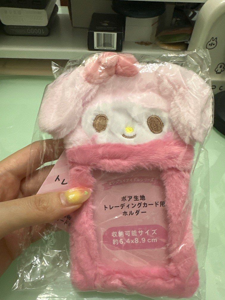 WTS My Melody Fluffy Cardholder, Hobbies Toys, Memorabilia