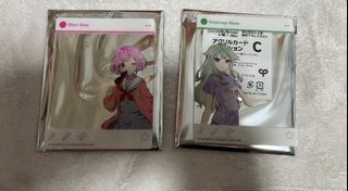 (Category: ) located in . Submitted by seikun404 (Listing ID 1269746319, Image 1). Description: .