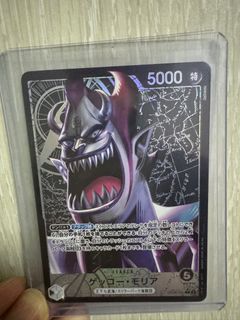 (Category: ) located in . Submitted by Danzolex (Listing ID 1269838060, Image 1). Description: .
