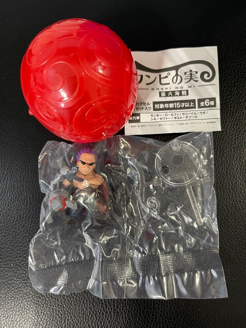 WTT TRADE SALE WTS ONE PIECE Onepi no Mi Vol.6 Gashapon Gachapon Gacha