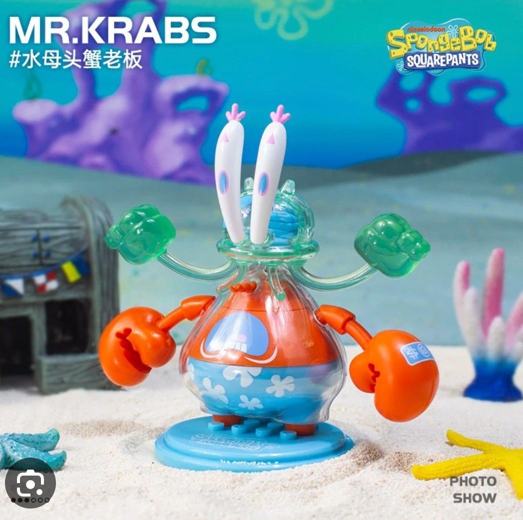 WTT/WTS Miniso Spongebob Jellyfish [ non Popmart ], Hobbies & Toys, Toys &  Games on Carousell