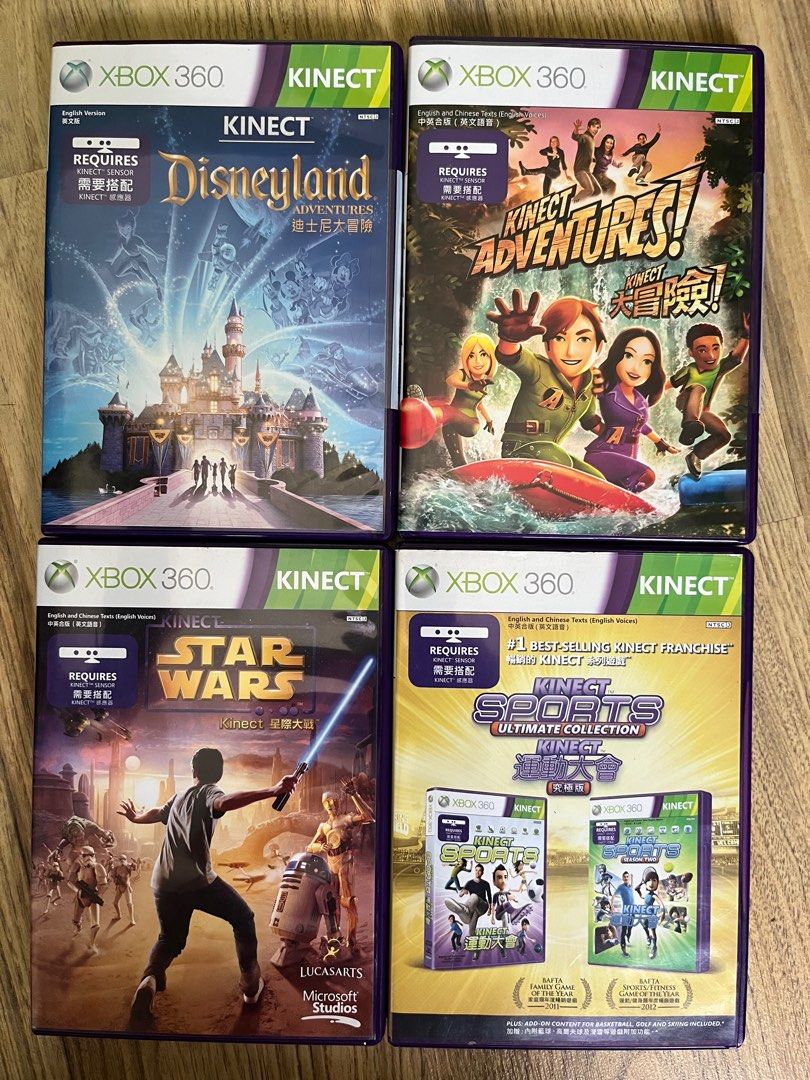 Buy Lot Of Xbox 360 Kinect Games Wipeout 3 The Gunslinger Sesame