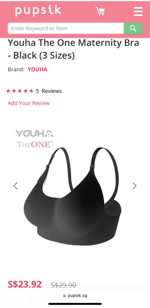 Youha The One Maternity Bra - Nude (3 Sizes)