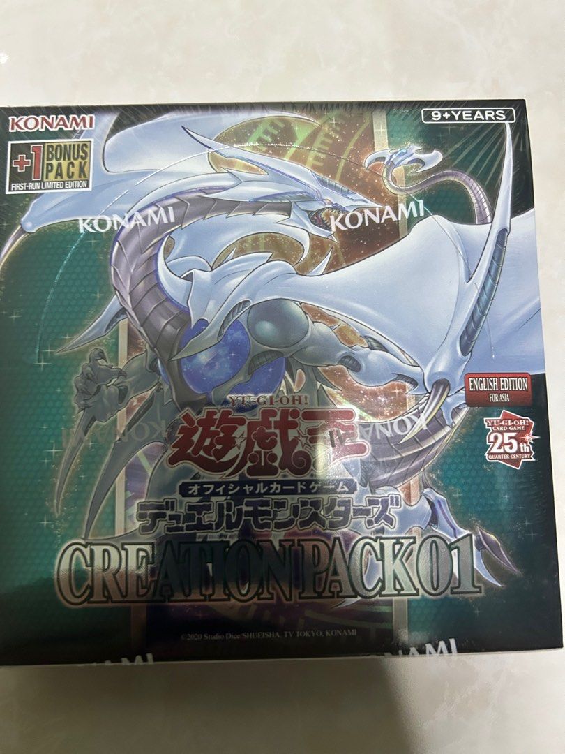 yugioh asian english booster box YUGIOH! OCG DUEL MONSTERS ASIA ENGLISH BOOSTER BOX