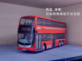 （分類：）位於 。 由 stevens50 提交（商品編號 1270010629，圖片 1）。簡介： 。