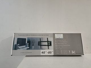 86inch TV bracket wall mount tilt