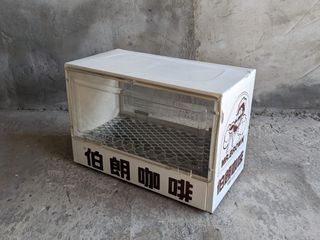 伯朗咖啡：鐵皮飲料保溫箱（金車飲料、早期伯朗咖啡保溫箱）—古物舊貨、懷舊古道具、復古擺飾、早期民藝、老早餐店、陳列櫃、展示架、古董科技、企業品牌收藏