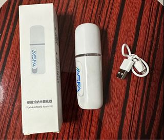 便攜式納米霧化器64168638815233110