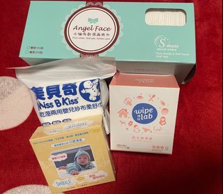 乾濕兩用巾