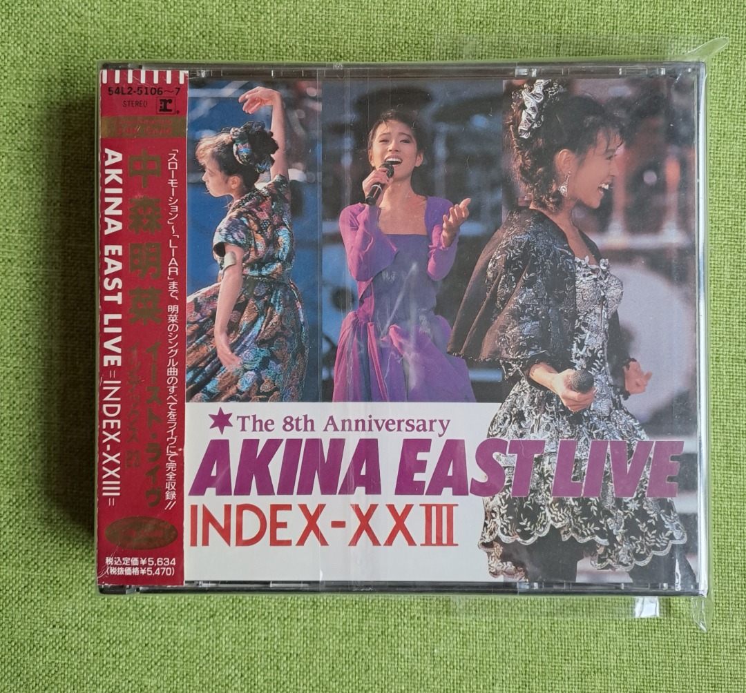 中森明菜演唱會24K金碟Akina East Live 2 CD 日本版made in Japan