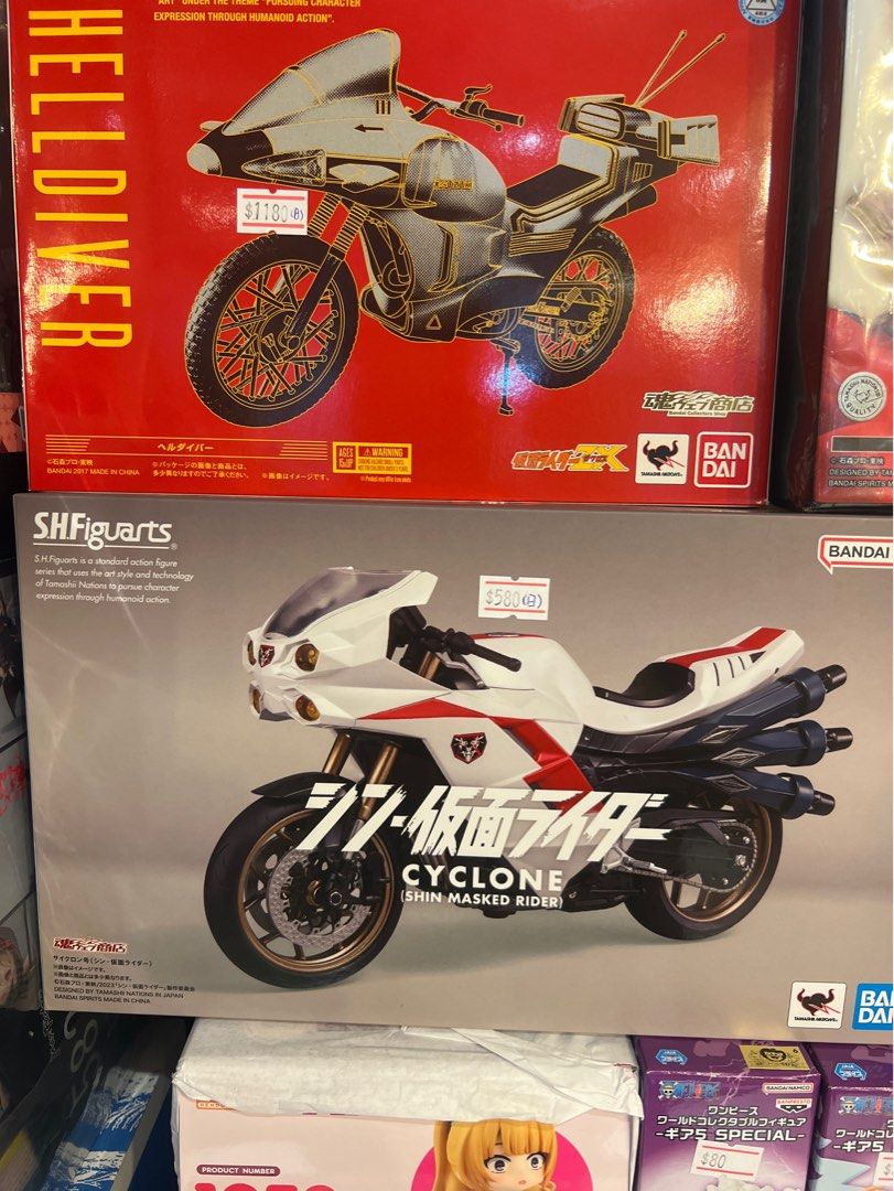 【セール】 福袋 の通販 全新日版Last SHF HellDiver Masked Rider ZX 電單車/ 新旋風號 靴