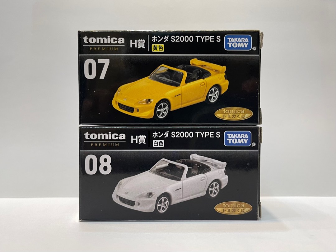 即決 トミカ トミカプレミアム ホンダS2000 TYPE S 2台セット - ミニカー