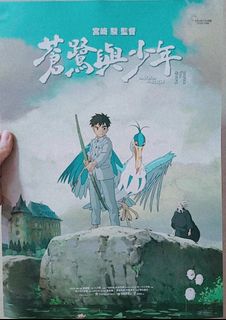 （分類：）位於 。 由 etc168 提交（商品編號 1269968694，圖片 1）。簡介： 。