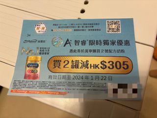 （分類：）位於 。 由 cccwy11 提交（商品編號 1270019910，圖片 1）。簡介： 。