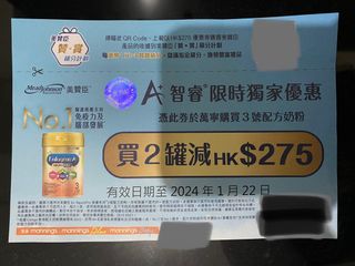 （分類：）位於 。 由 kitchensuppliesss 提交（商品編號 1270049473，圖片 1）。簡介： 。