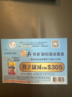 （分類：）位於 。 由 buobuobuo 提交（商品編號 1270053994，圖片 1）。簡介： 。