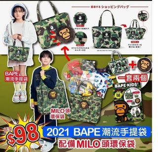 （分類：）位於 。 由 zzzbaby 提交（商品編號 1269901475，圖片 1）。簡介： 。