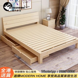 （分類：）位於 。 由 ModernHome. 提交（商品編號 1175885838，圖片 1）。簡介： 。