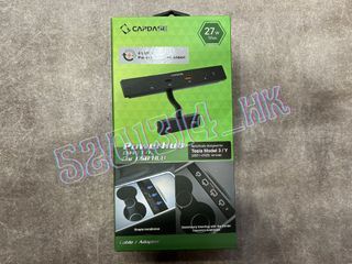 【全新行貨 門市現貨】Capdase PowerHub CM4U-T3Y Car USB Hub for Tesla Model 3/Y (2021-2023) CA-TL-YCG007