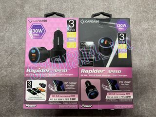 【全新行貨 門市現貨】Capdase Rapider 3P130 QC 3.0 / PD 3.0 130W Car Charger 車充 CA00-R1501