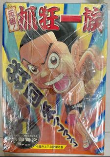 (Category: ) located in . Submitted by fredoty (Listing ID 1269944972, Image 1). Description: .