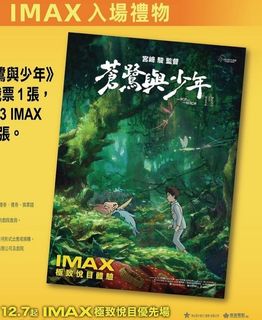 （分類：）位於 。 由 etc168 提交（商品編號 1269970416，圖片 1）。簡介： 。