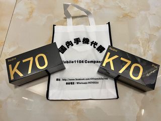 （分類：）位於 。 由 mobile1104company 提交（商品編號 1268685031，圖片 1）。簡介： 。