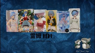 （分類：）位於 。 由 FishandShark 提交（商品編號 1270033839，圖片 1）。簡介： 。