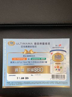 （分類：）位於 。 由 alan19860831 提交（商品編號 1269980206，圖片 1）。簡介： 。
