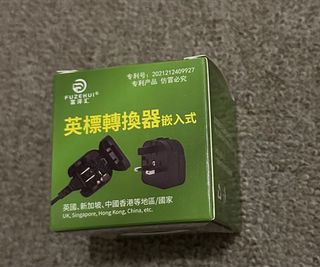 （分類：）位於 。 由 hui214748 提交（商品編號 1270039257，圖片 1）。簡介： 。