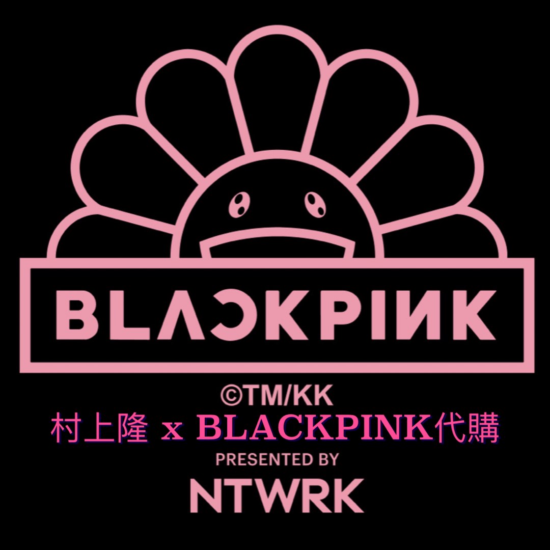 村上隆x BLACKPINK代購, 興趣及遊戲, 收藏品及紀念品, 韓流- Carousell