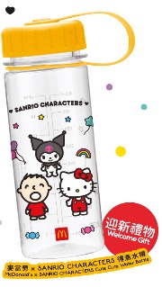 （分類：）位於 。 由 mikehuiwk 提交（商品編號 1269905881，圖片 1）。簡介： 。