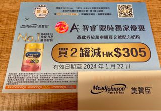 （分類：）位於 。 由 daileee 提交（商品編號 1269907828，圖片 1）。簡介： 。