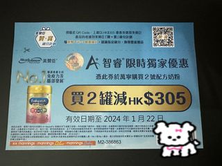 （分類：）位於 。 由 jeanniebb 提交（商品編號 1270043047，圖片 1）。簡介： 。