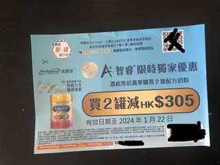 （分類：）位於 。 由 vibilam 提交（商品編號 1269933079，圖片 1）。簡介： 。