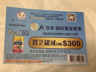 （分類：）位於 。 由 ctk_1229 提交（商品編號 1270013694，圖片 1）。簡介： 。