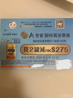 （分類：）位於 。 由 sallytse 提交（商品編號 1270031830，圖片 1）。簡介： 。